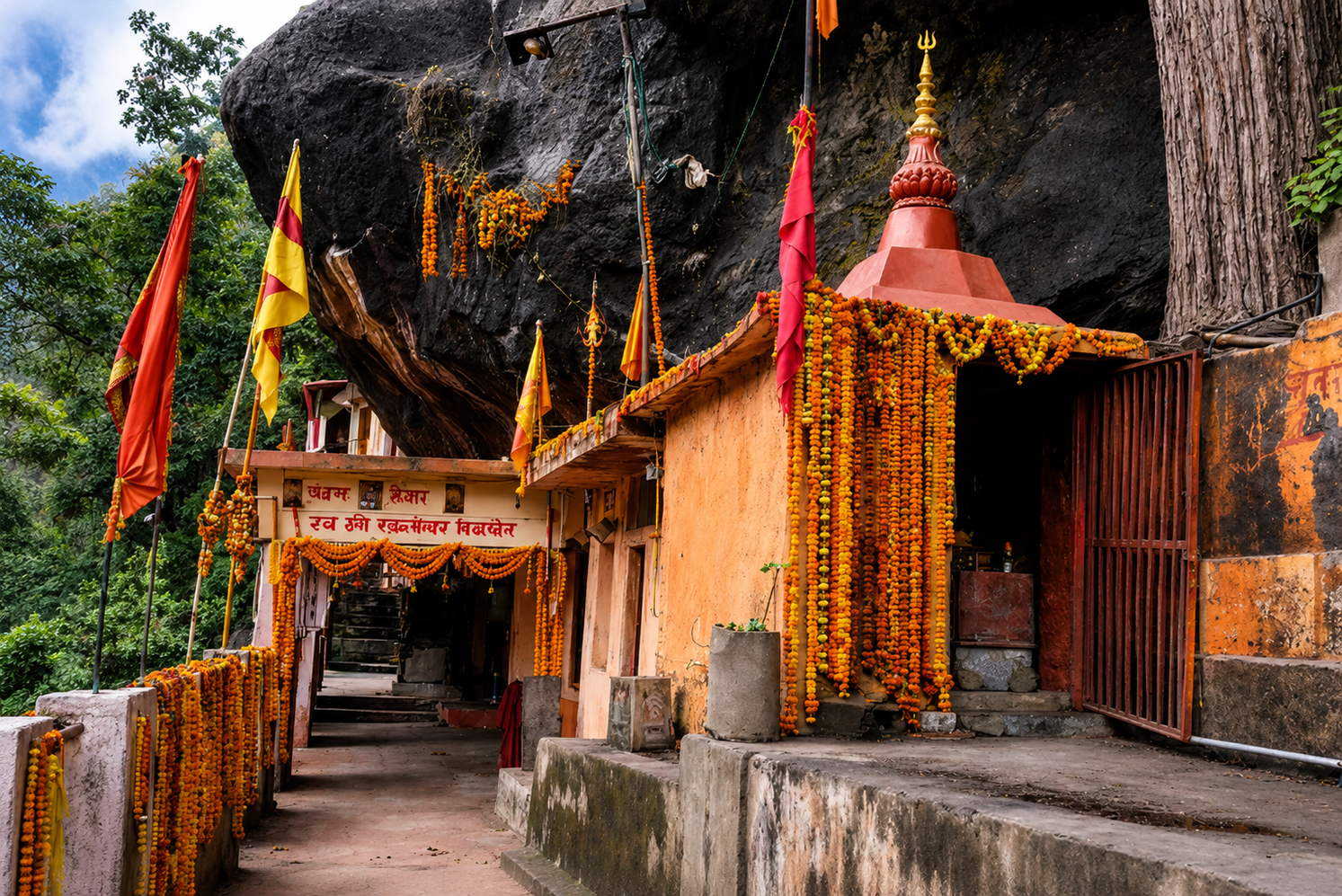kalpeshwar