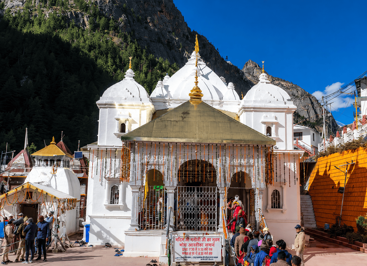 yamunotri